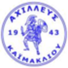 Αχιλλέας Καϊμακλίου