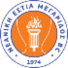 ΝΕ Μεγαρίδος