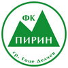 Πίριν Γκότσε Ντέλτσεφ