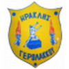 Ηρακλής Γερολάκκου