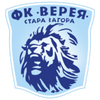 Βερέγια