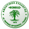 Φοίνικας Αγίας Μαρίνας