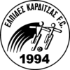 Ελπίδες Καρδίτσας (Γ)