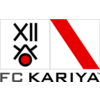 Καρίγια