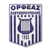 Ορφέας Ελευθερούπολης
