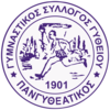 Πανγυθεατικός