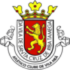 Βίλα Μέα