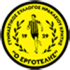 Εργοτέλης