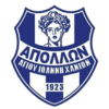 Απόλλων Αγίου Ιωάννη