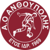 ΑΟ Ανθούπολης Λάρισας