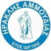 Ηρακλής Αμμουδιάς