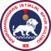 Καχραμανμάρασπορ Ιστικλαλσπόρ