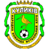 Κουλίκιβ Μπίλκα