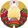 Λευκορωσία