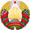 Λευκορωσία U19 (Γ)