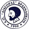 Διαγόρας Βραχνέικων