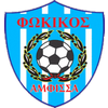 Φωκικός