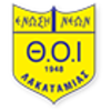 Θοϊ Λακατάμιας