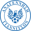 Αναγέννηση Γιαννιτσών