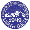Χαραυγιακός