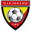 Παβλικένι