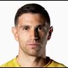 Emiliano Martinez