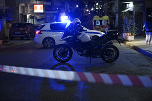 ΑΕΛ Novibet: Επίθεση σε οπαδούς της μετά το ματς με τον Ατρόμητο στο Περιστέρι