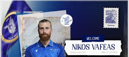 Ασταμάτητη η Νίκη Βόλου: Ανακοίνωσε Βαφέα και Πανικίδη