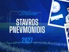 Επίσημο: Παίκτης του Ατρομήτου ο Πνευμονίδης!