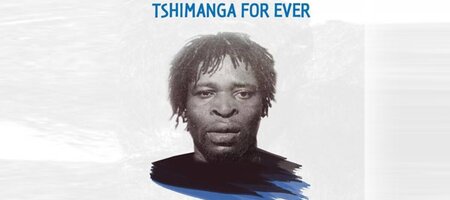 Ατρόμητος: Δε ξέχασε τον Μουκάντι Τσιμάγκα