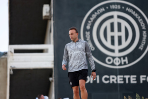 Η Δευτέρα έχει «Boosted» ντεμπούτο Κόντη με ΟΦΗ στην Τρίπολη