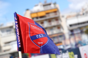 Πάνθηρες: «Αν μέχρι τέλη Μαΐου δεν έχουν γίνει ΣΟΒΑΡΕΣ ΚΙΝΗΣΕΙΣ, θα είμαστε απέναντι στη διοίκηση»