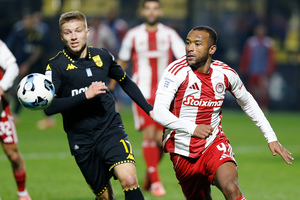 ΑΕΛ Novibet: Τσεκάρουν τον Φρίντεκ του Άρη οι «βυσσινί»