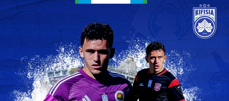 Ενίσχυση στα γκολπόστ για την Κηφισιά με Τσιλιγγίρη