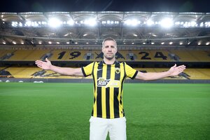 Επίσημα στην ΑΕΚ ο Βάργκα: «Να πετύχω πολλά γκολ με αυτή τη φανέλα»