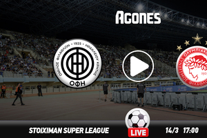 ΟΦΗ - Ολυμπιακός Live Streaming*