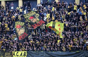 Άρης: Στη ΔΕΑΒ για γκράφιτι «παρότρυνσης σε πρόκληση επεισοδίων»