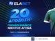 ΑΠΙΣΤΕΥΤΟ: Η Elabet προσφέρει σε απόδοση 20.00* το διπλό του Παναθηναϊκού!