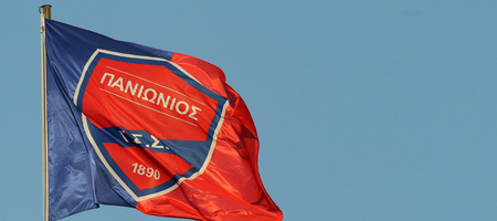 Πανιώνιος προς Πάνθηρες: «Αν ανέβουμε θα ζητήσετε συγγνώμη;»