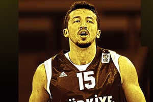 Ο Τούρκογλου στο Hall of Fame της FIBA