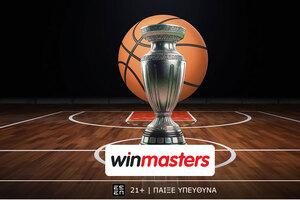 Σούπερ δράση σε Nations League και Euroleague με σούπερ αποδόσεις στη winmasters!