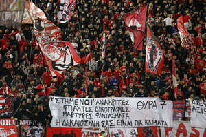 Stoiximan Super League: Πρόστιμα σε Ολυμπιακό, ΑΕΛ και Πανσερραϊκό