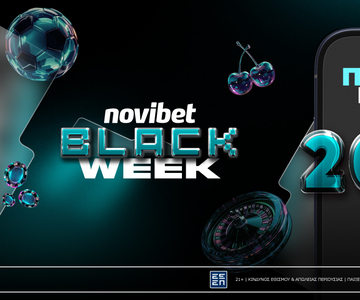 Novibet: BLACK WEEK με Προσφορά Γνωριμίας!