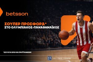 Betsson: Σούπερ προσφορά* στο Ολυμπιακός – Παναθηναϊκός!