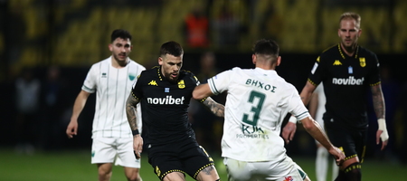 Stoiximan Super League: Οι μέρες και οι ώρες των πλέι οφ «5-8»