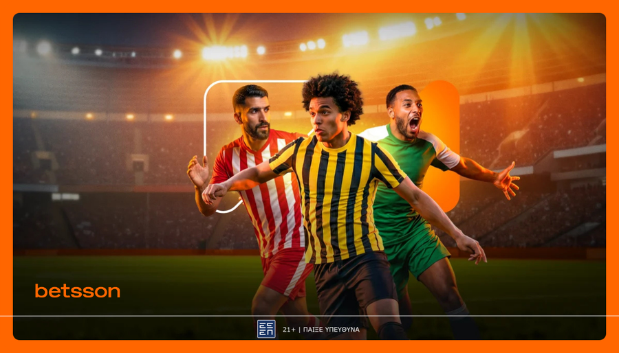 Μακροχρόνια και Ειδικά Στοιχήματα για τη Super League στην Betsson