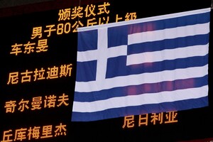 Τάε-Κβον-Ντο: Χάλκινο μετάλλιο για τον Γιαννουχίδη στο Παγκόσμιο Πρωτάθλημα Εφήβων