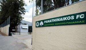 Η Παιανία είναι επίσημα πλέον το σπίτι της Εθνικής Ελλάδας!