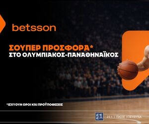 Betsson: Σούπερ προσφορά* στο Ολυμπιακός – Παναθηναϊκός!