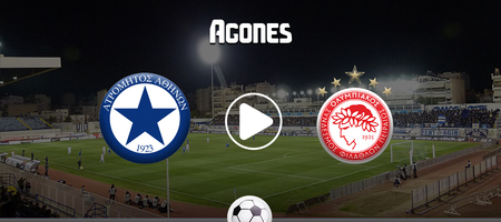 Ατρόμητος – Ολυμπιακός Live Streaming*